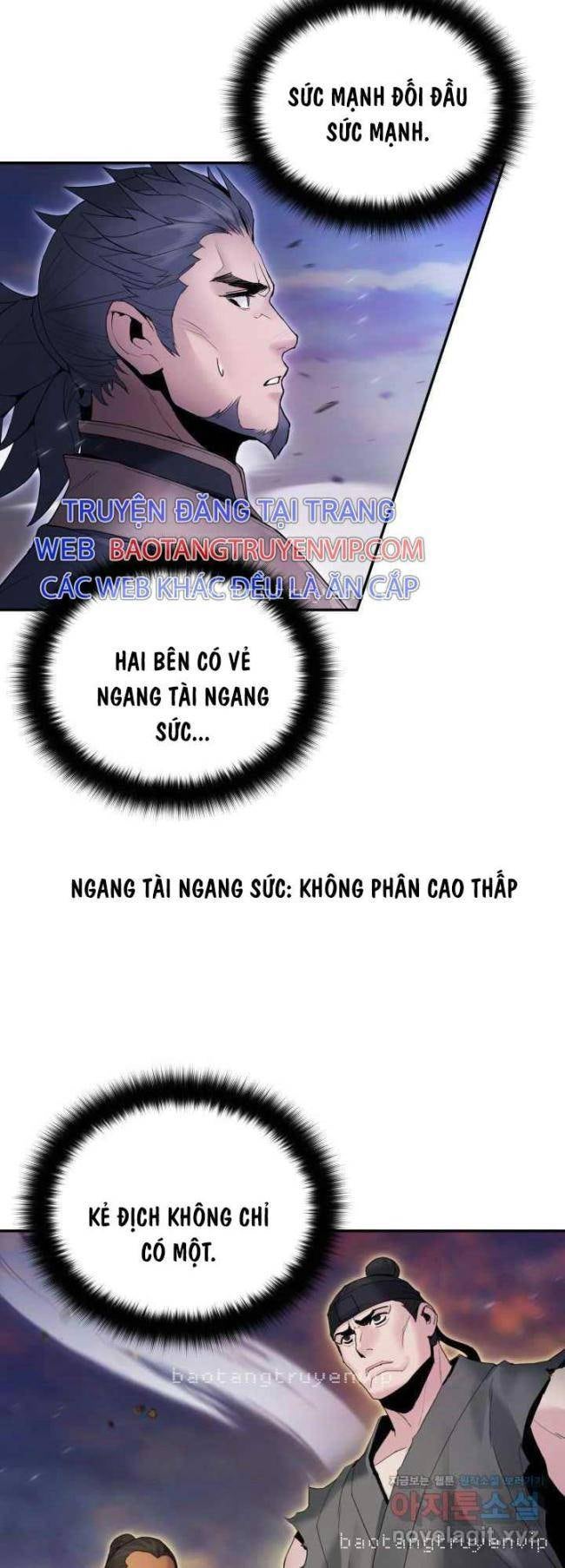 Hắc Bạch Võ Đế - Page 12