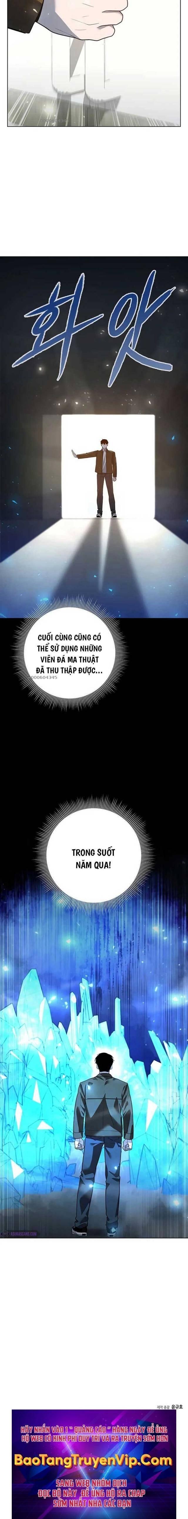 Thợ Tạo Tác Vũ Khí - Page 33