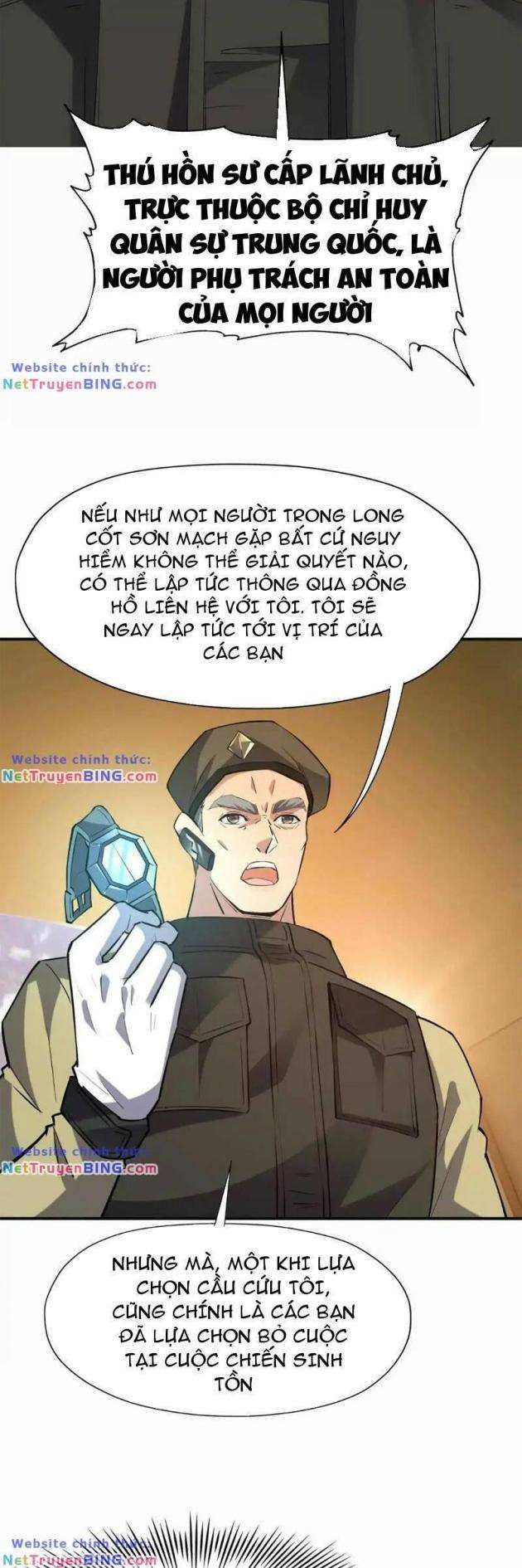 Thần Thú Quật Khởi - Page 26