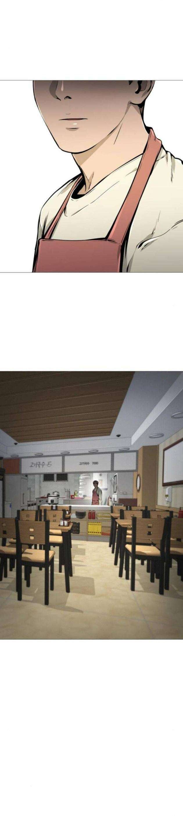 Quán Ngon - Page 35