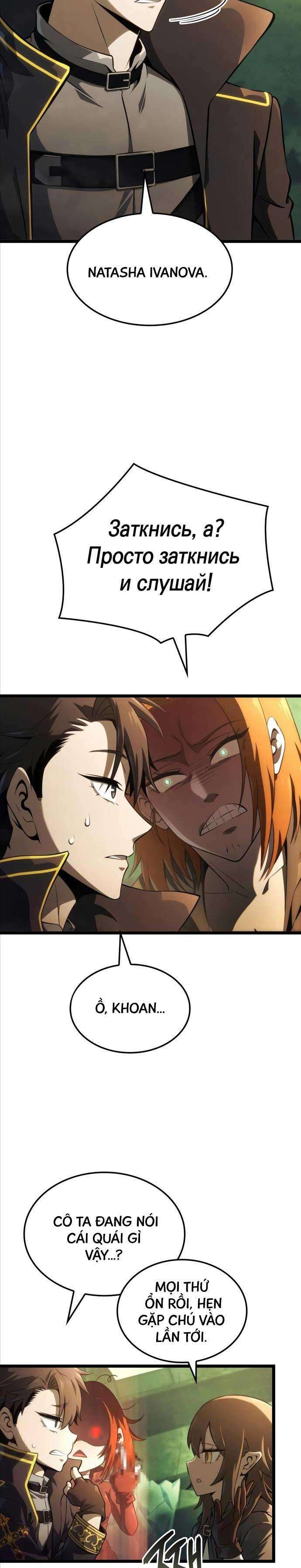 Người Chơi Tài Năng Điên Cuồng - Page 17