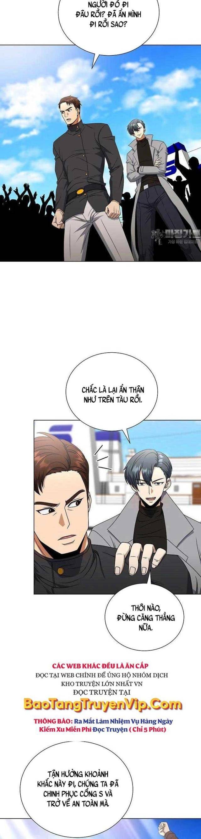 Thiên Ma Không Muốn Thăng Cấp - Page 24