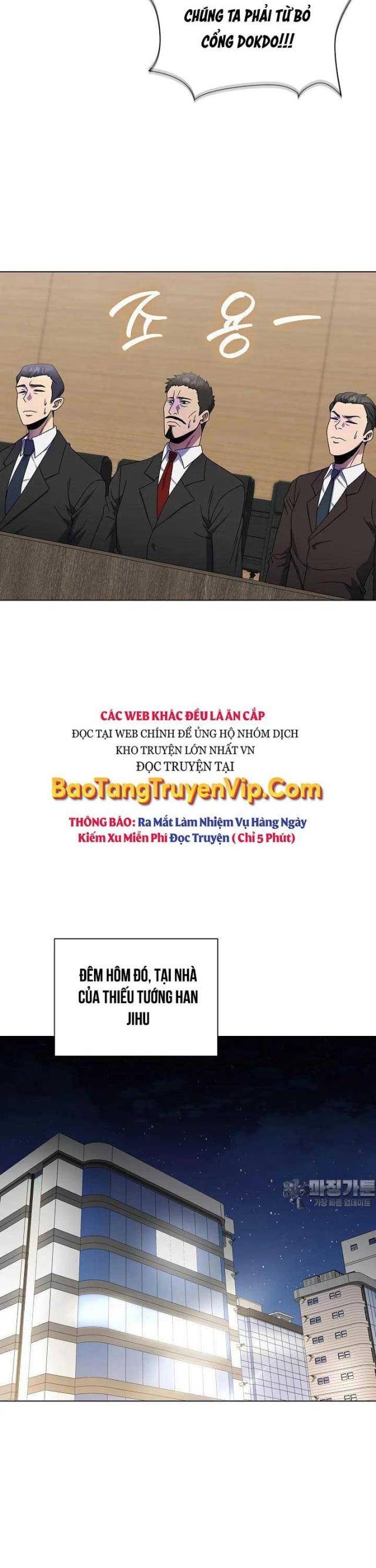 Thiên Ma Không Muốn Thăng Cấp - Page 23