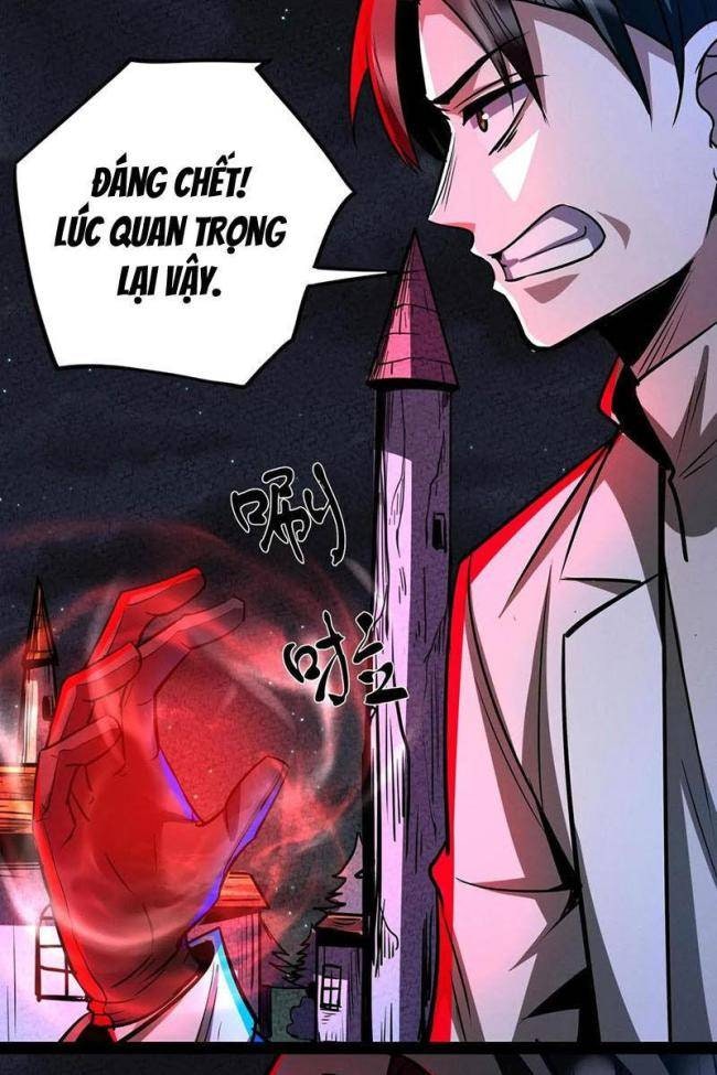 Dược Sư Kì Lạ: Bệnh Nhân Của Tôi Đều Rất Khủng Bố - Page 7