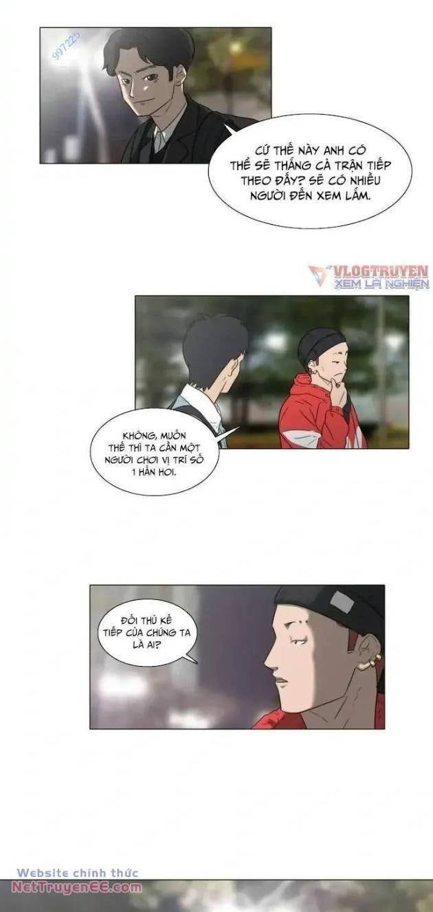 Rim Ding Dong - Page 16