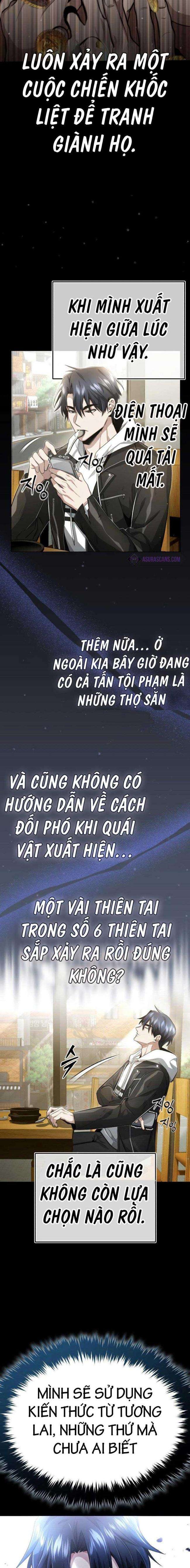 Hồi Quy Giả Về Hưu - Page 32