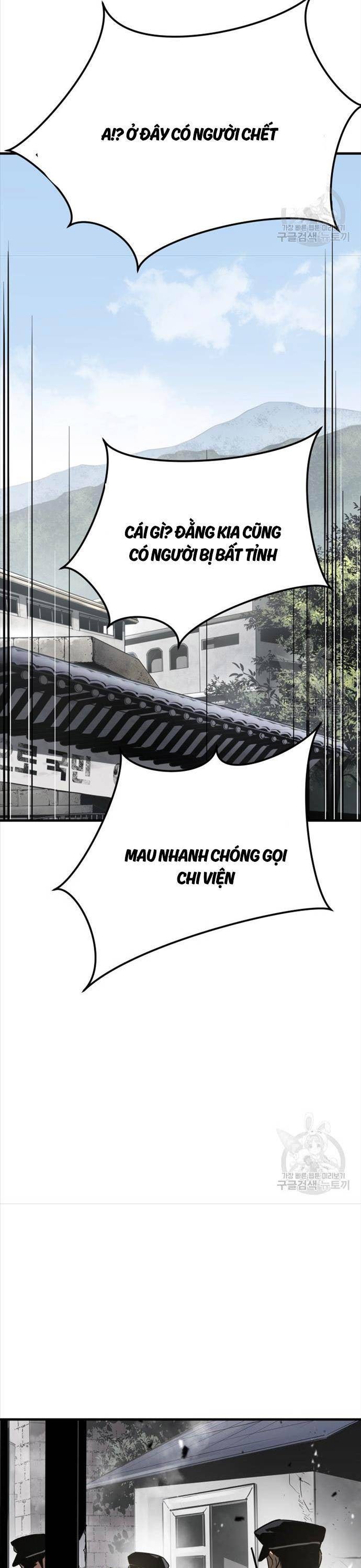 Đặc Công Xuất Ngũ - Page 19