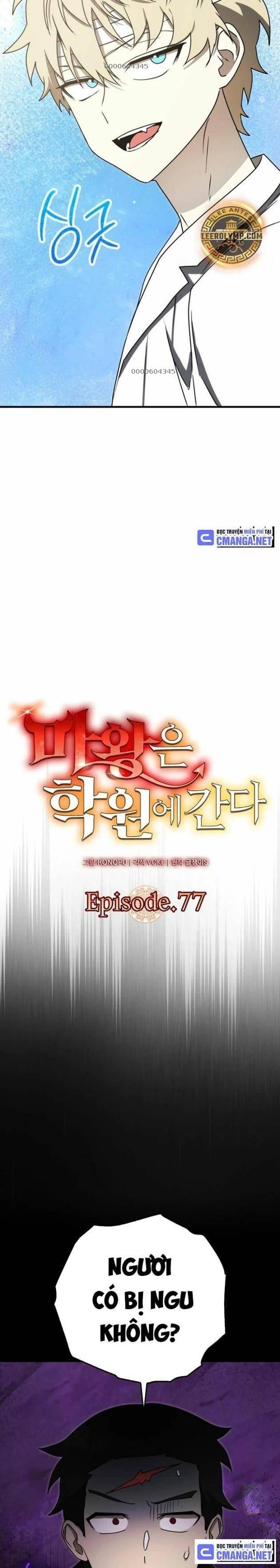 Học Viện Của Con Trai Quỷ Vương - Page 6