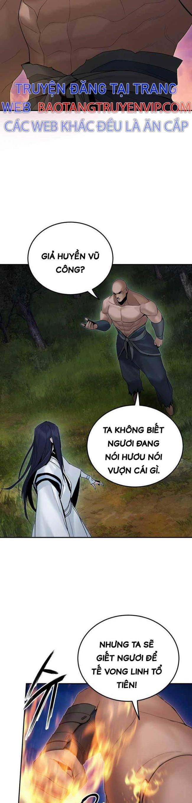 Hắc Bạch Võ Đế - Page 10