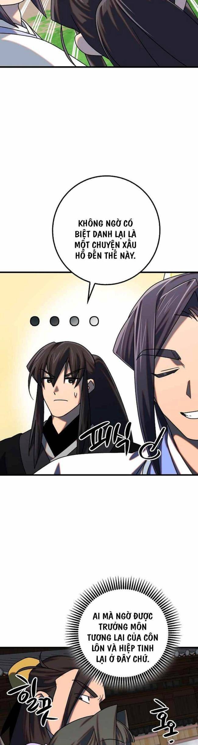 Thiên Phong Phách Đạo - Page 17