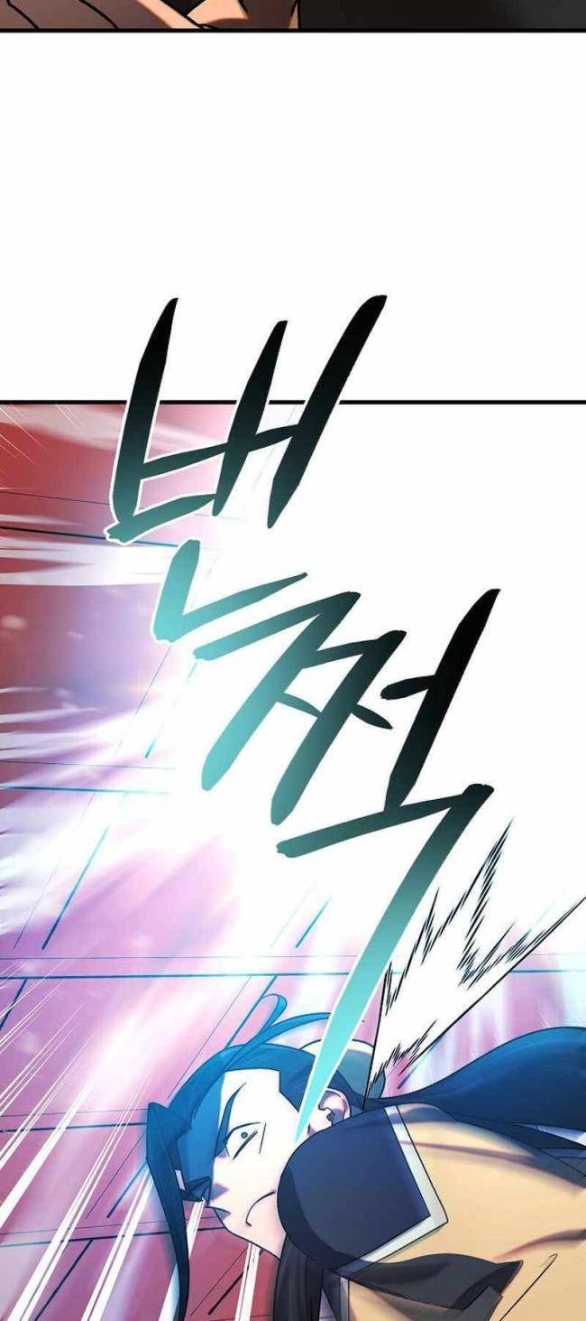 Thiên Phong Phách Đạo - Page 63