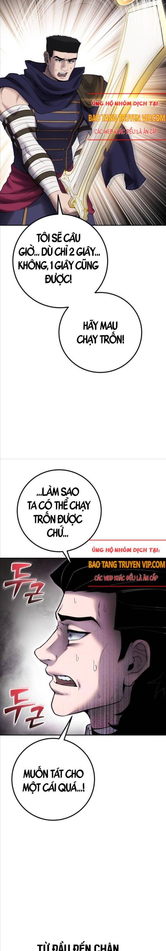 Tôi Mạnh Hơn Anh Hùng - Page 4