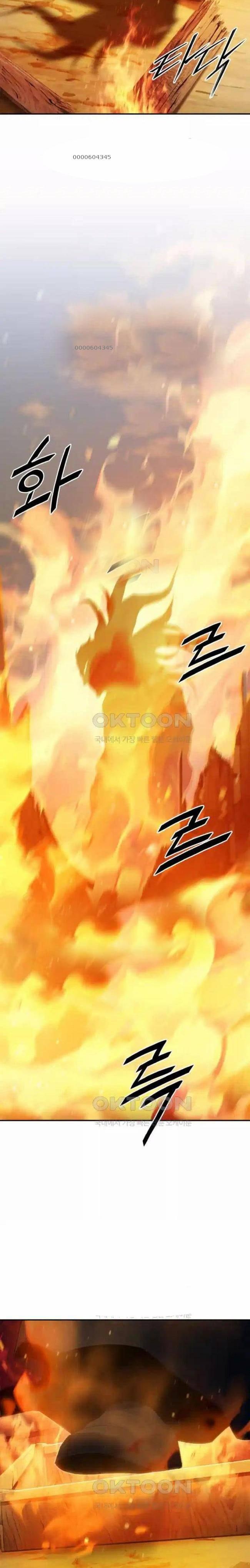 Hắc Bạch Võ Đế - Page 6