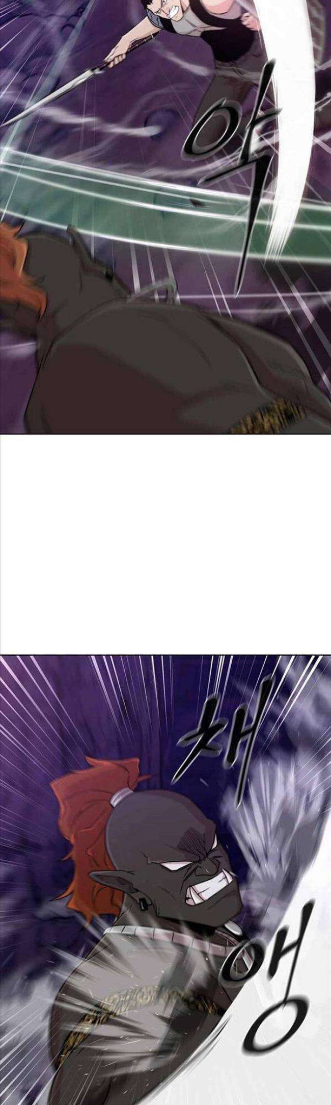 Võ Gia Cô Độc - Page 18