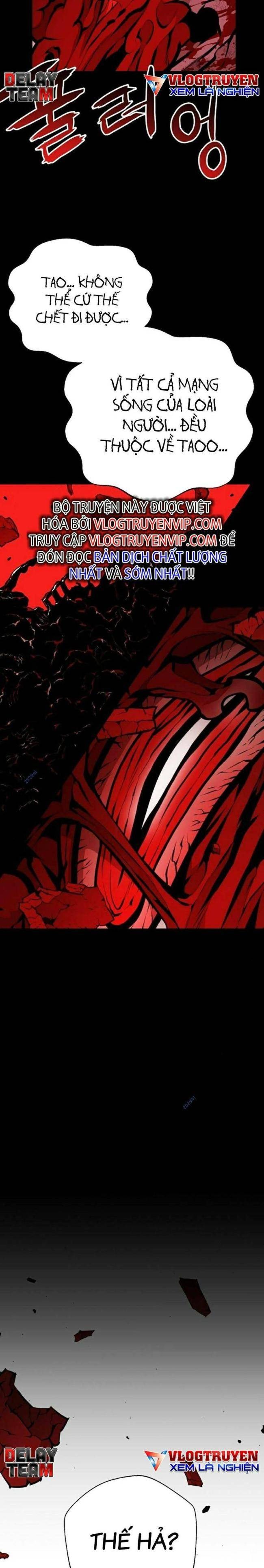 Cuồng Thú - Page 7