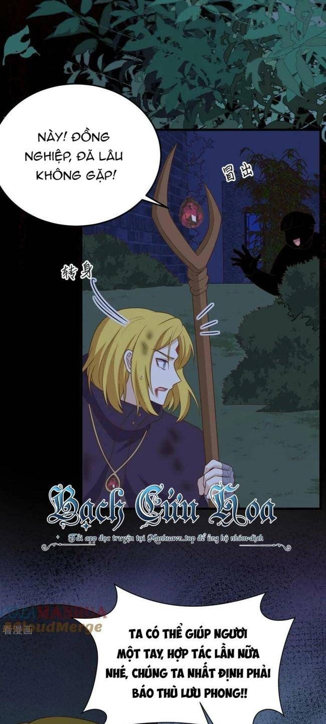 Từ Hôm Nay Bắt Đầu Làm Thành Chủ - Page 53