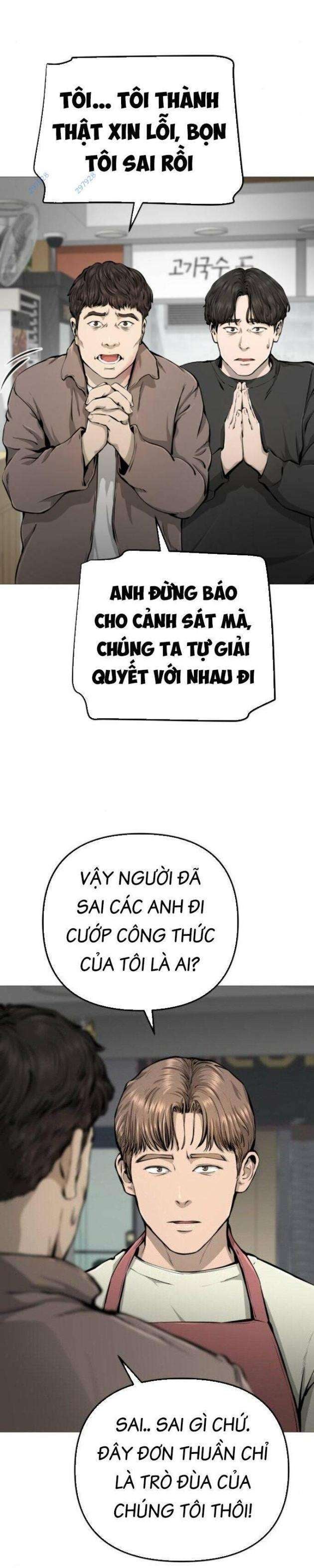 Quán Ngon - Page 21