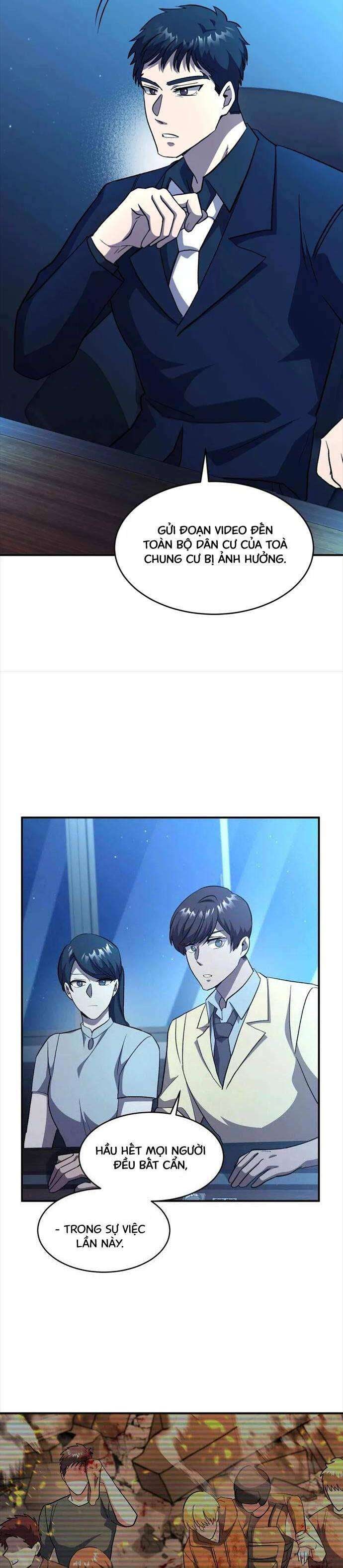 Thiết Huyết Chiêu Hồn Sư - Page 21