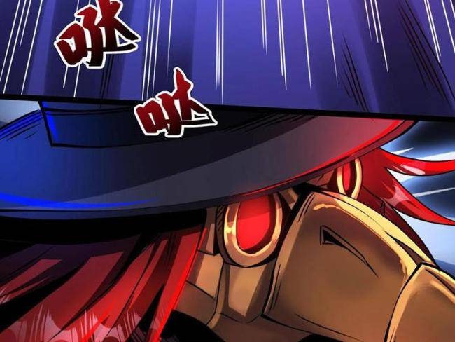 Dược Sư Kì Lạ: Bệnh Nhân Của Tôi Đều Rất Khủng Bố - Page 19