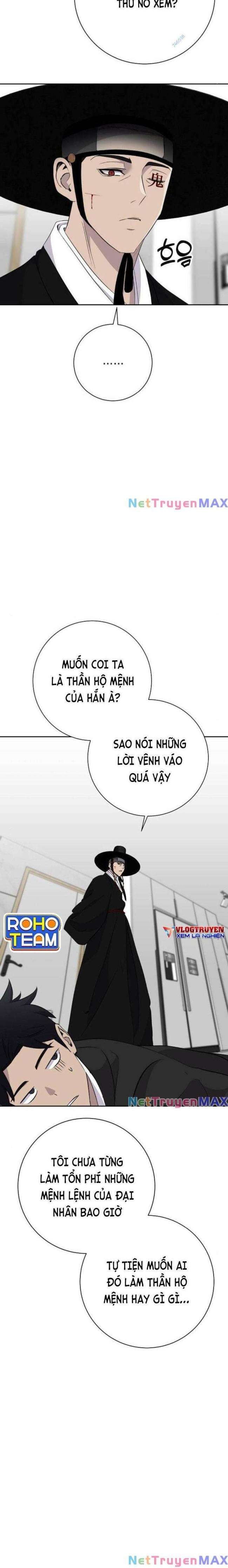 Trò Chơi Ma Quái - Page 27