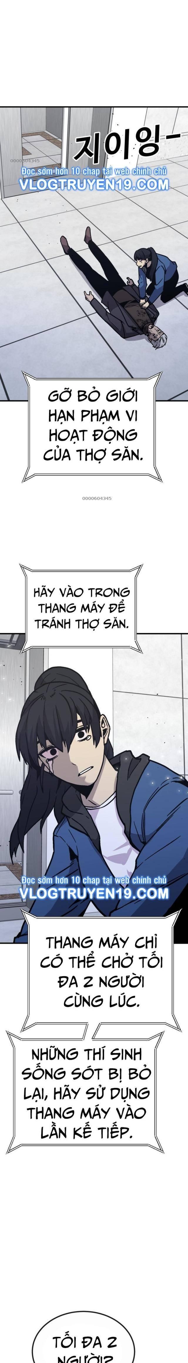 Ói Tiền Ra Đây - Page 6