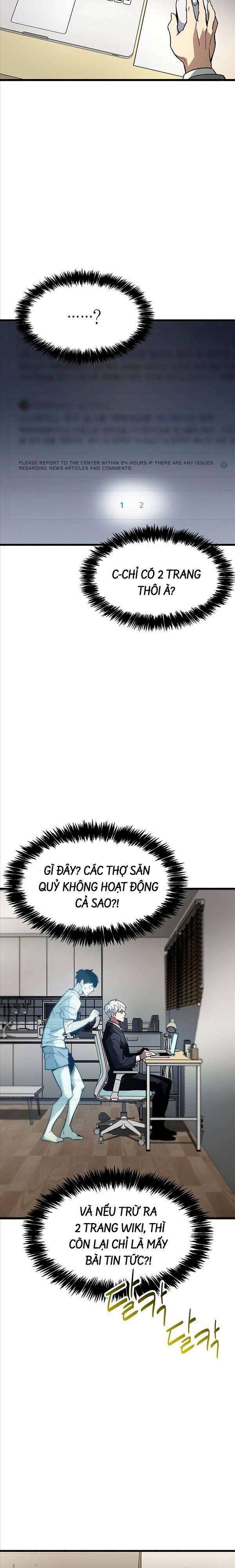 Người Chơi Che Giấu Quá Khứ - Page 29