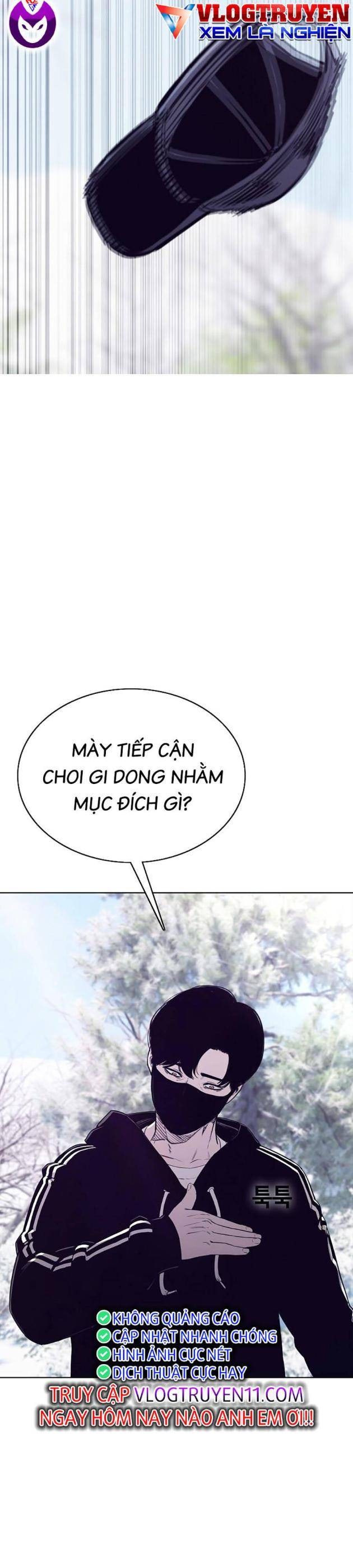 Loser Báo Thù - Page 26