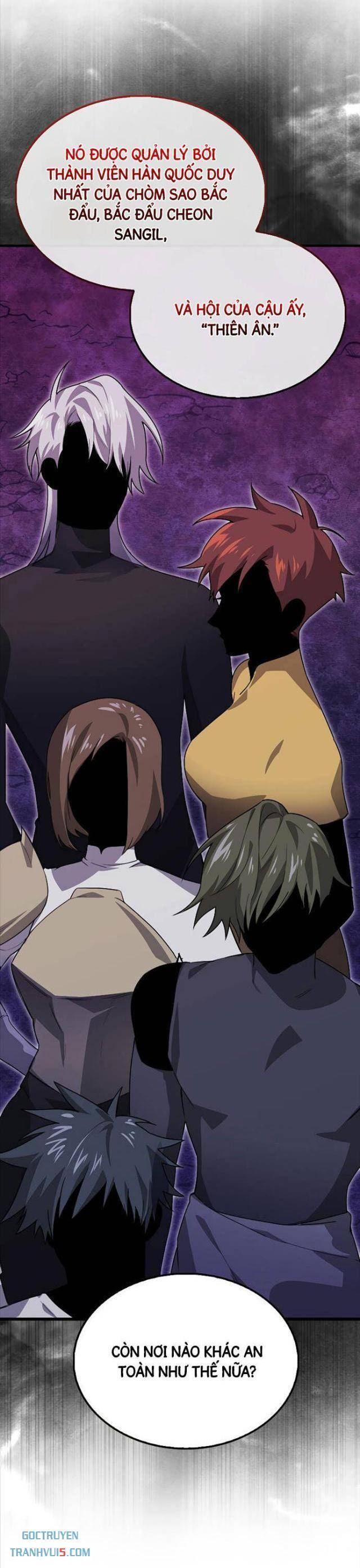 Tôi Không Phải Là Hồi Quy Giả - Page 27