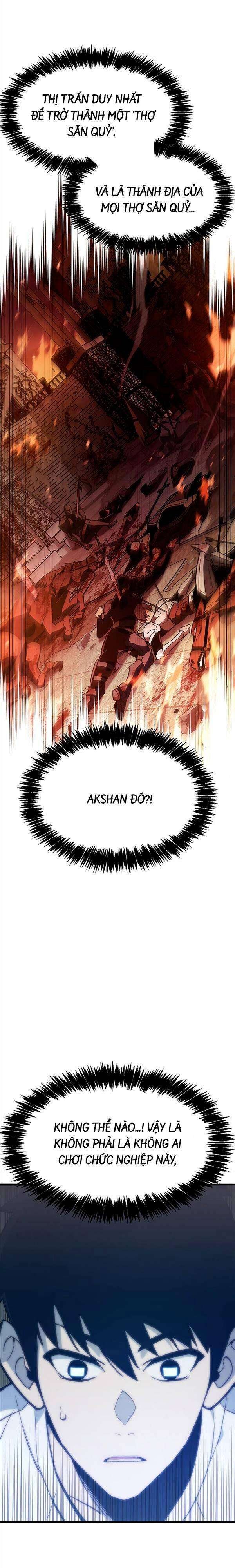 Người Chơi Che Giấu Quá Khứ - Page 31