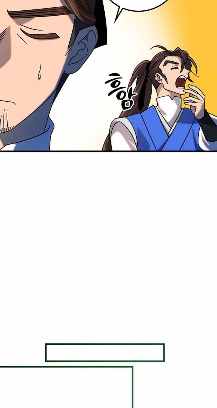 Thiên Phong Phách Đạo - Page 56