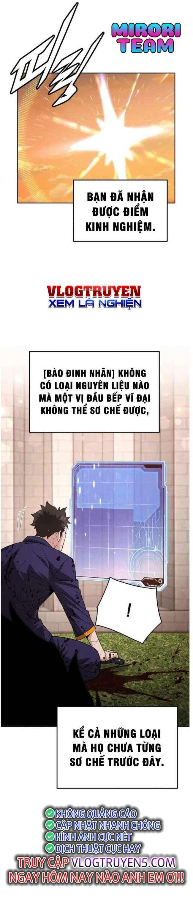 Trù Vương Mạt Thế - Page 14