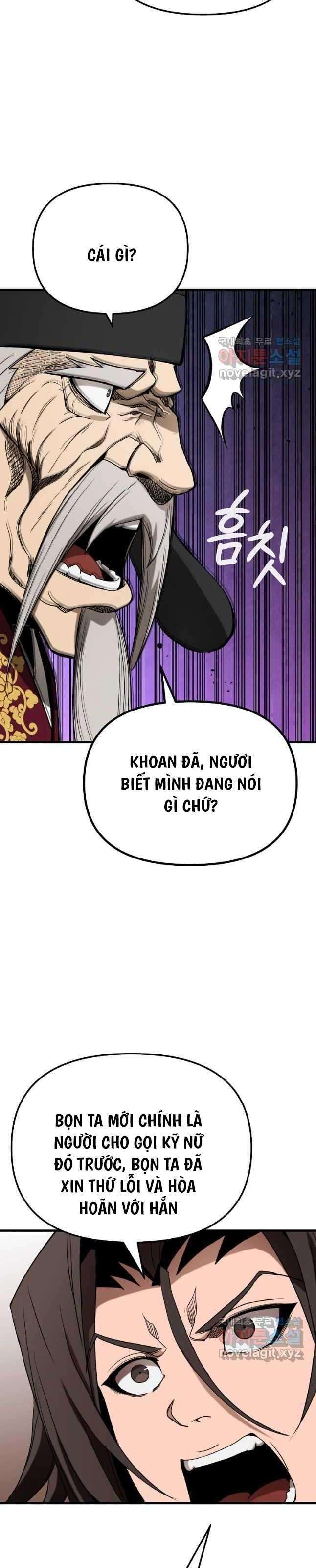 Đông Phương Bất Bại - Page 24