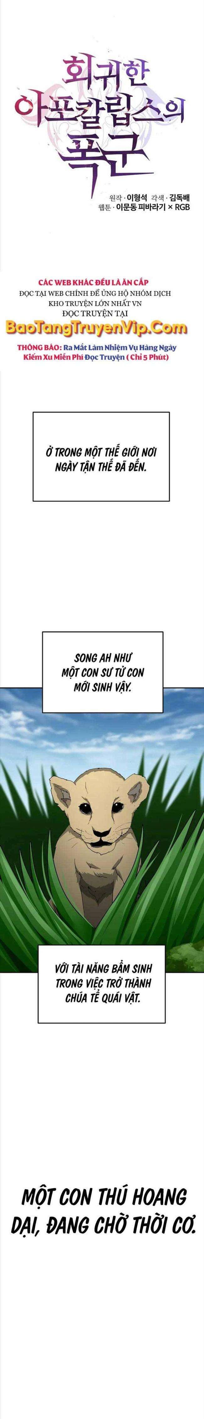 Vị Bạo Chúa Của Ngày Tận Thế Trở Lại - Page 7
