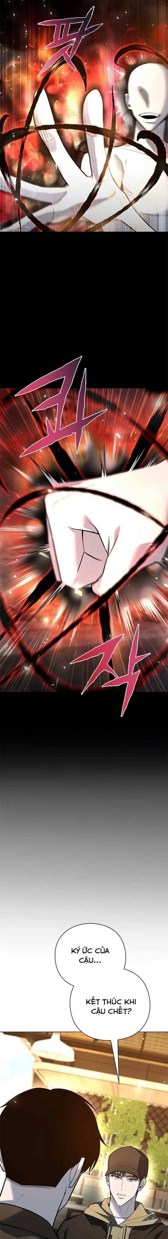 Thợ Tạo Tác Vũ Khí - Page 12