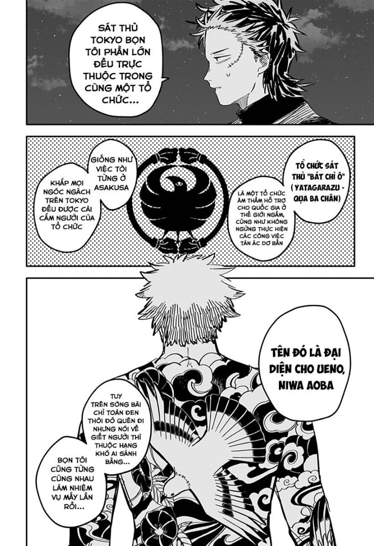 Cuộc Chiến Nhà Trẻ - Page 6