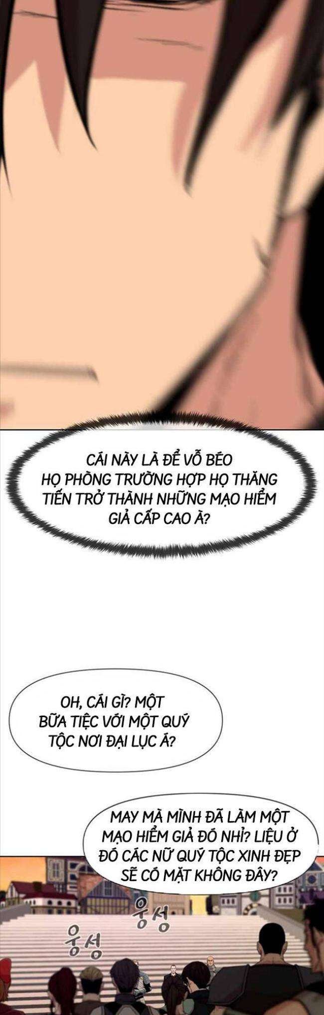 Võ Gia Cô Độc - Page 17