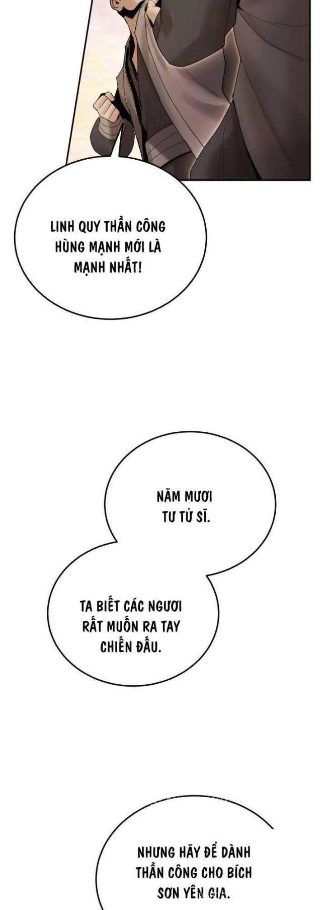 Hắc Bạch Võ Đế - Page 24
