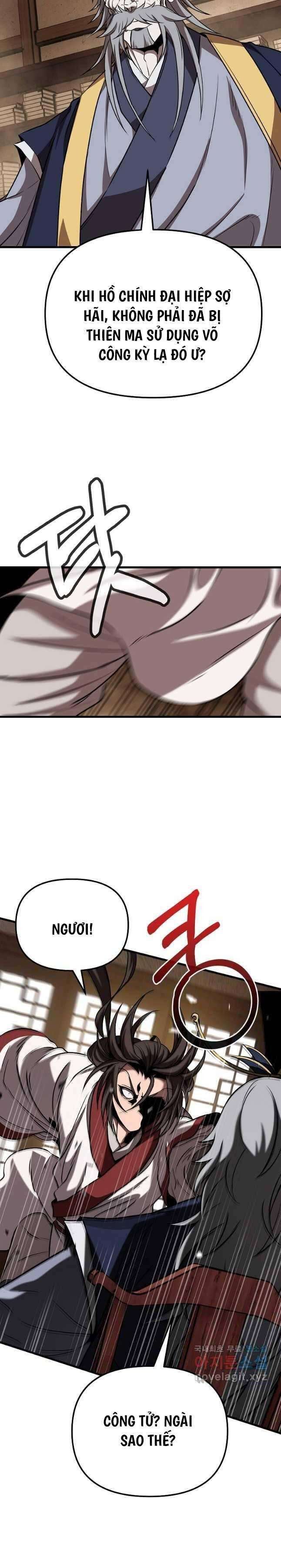 Đông Phương Bất Bại - Page 37