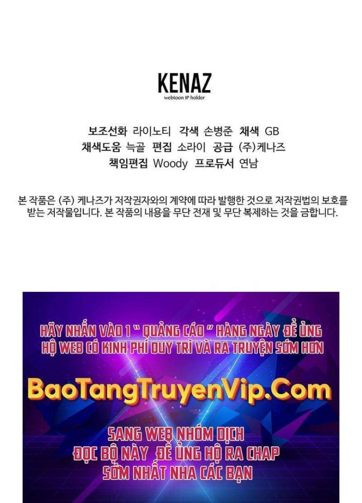 Đông Phương Bất Bại - Page 35