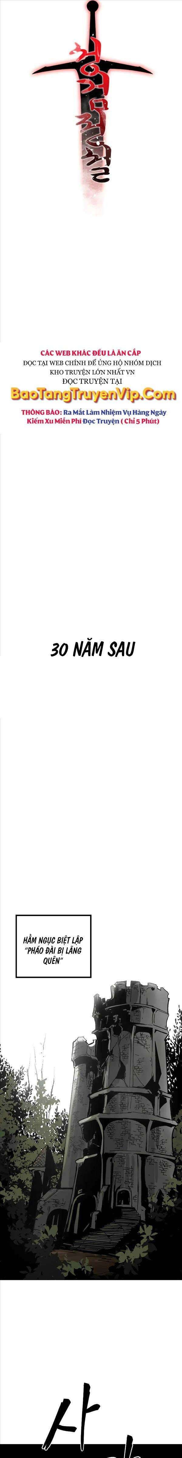 Thánh Kiếm Huyền Thoại - Page 12