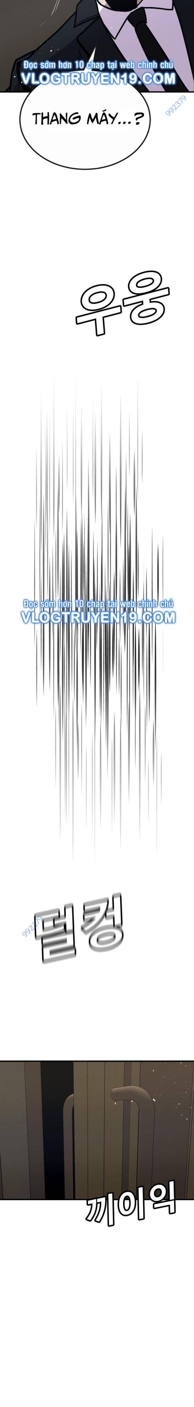 Ói Tiền Ra Đây - Page 33