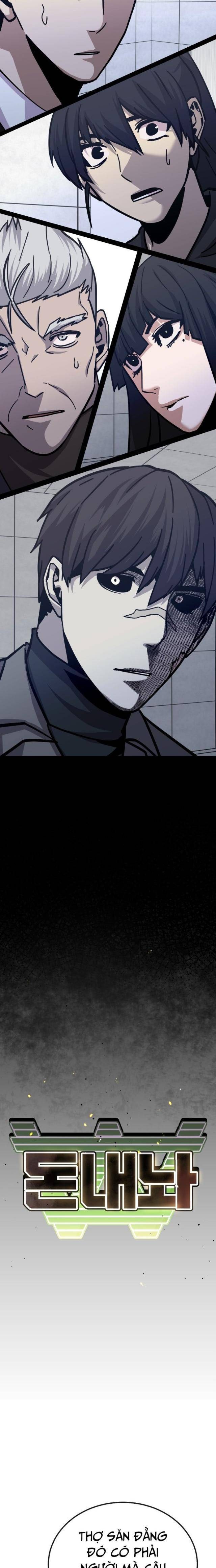 Ói Tiền Ra Đây - Page 5