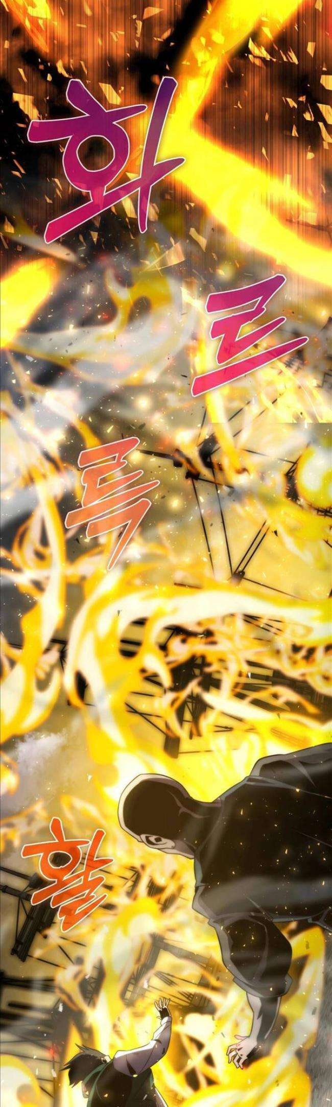 Kiếm Sư Cấp 9 Trở Lại - Page 58