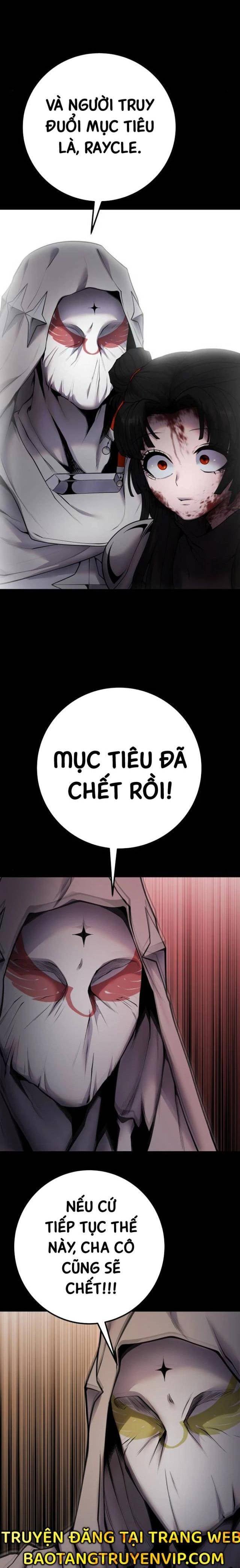 Tôi Mạnh Hơn Anh Hùng - Page 11