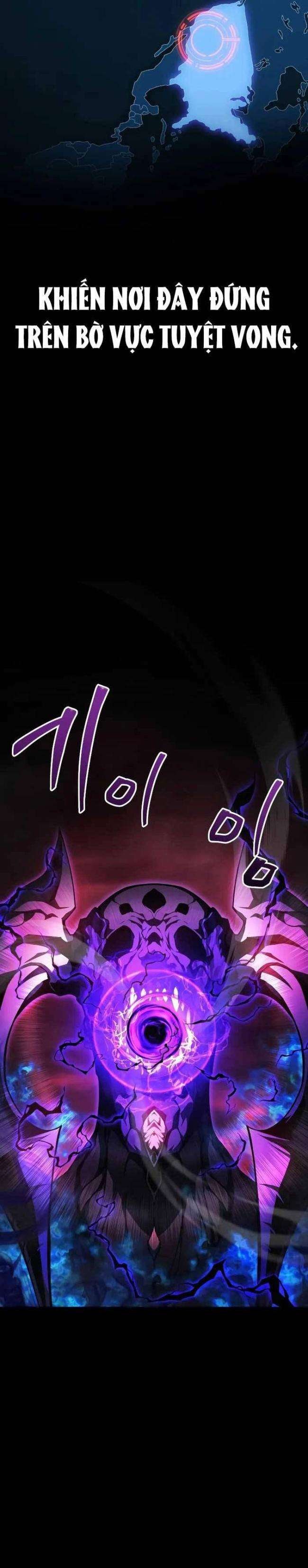 Thần Chiến Tranh Trở Lại Cấp 2 - Page 9