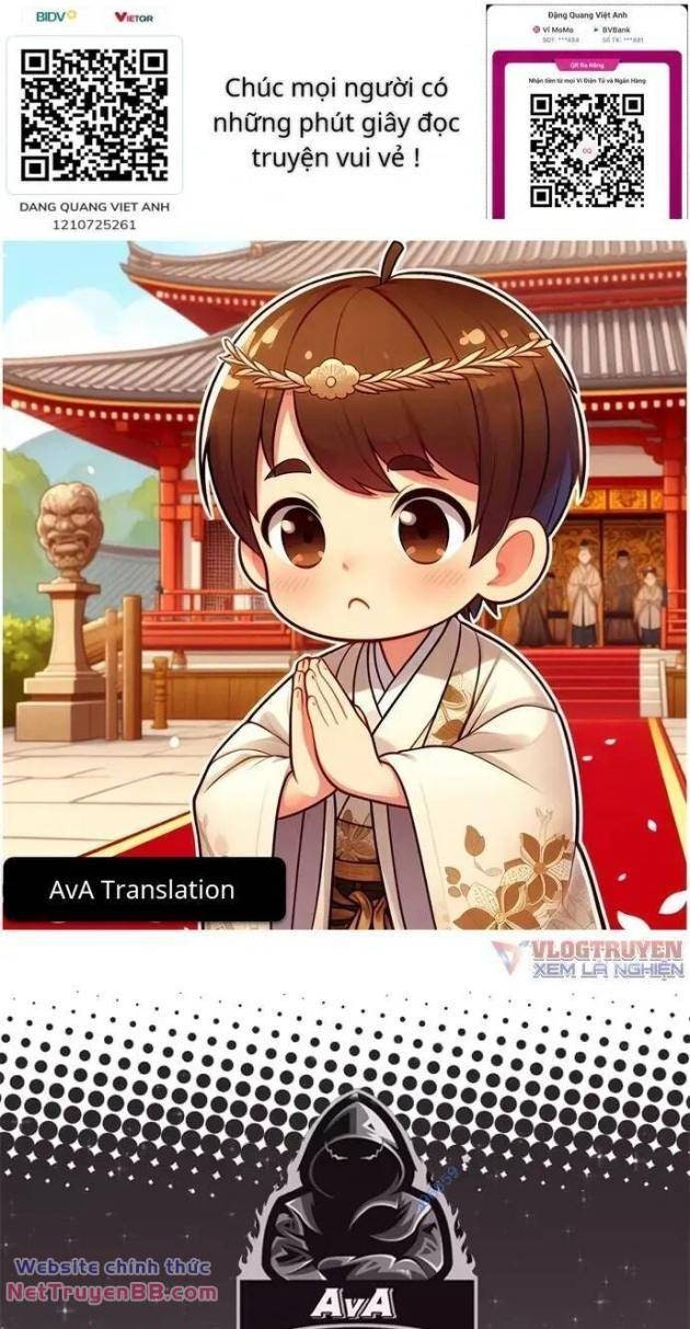 Rim Ding Dong - Page 27