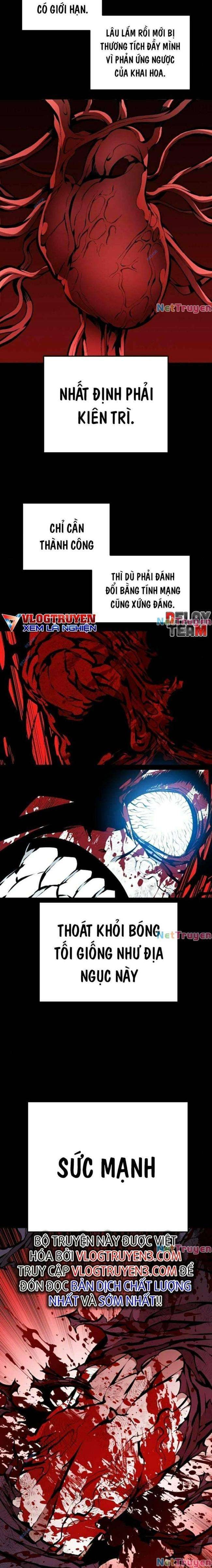 Cuồng Thú - Page 34