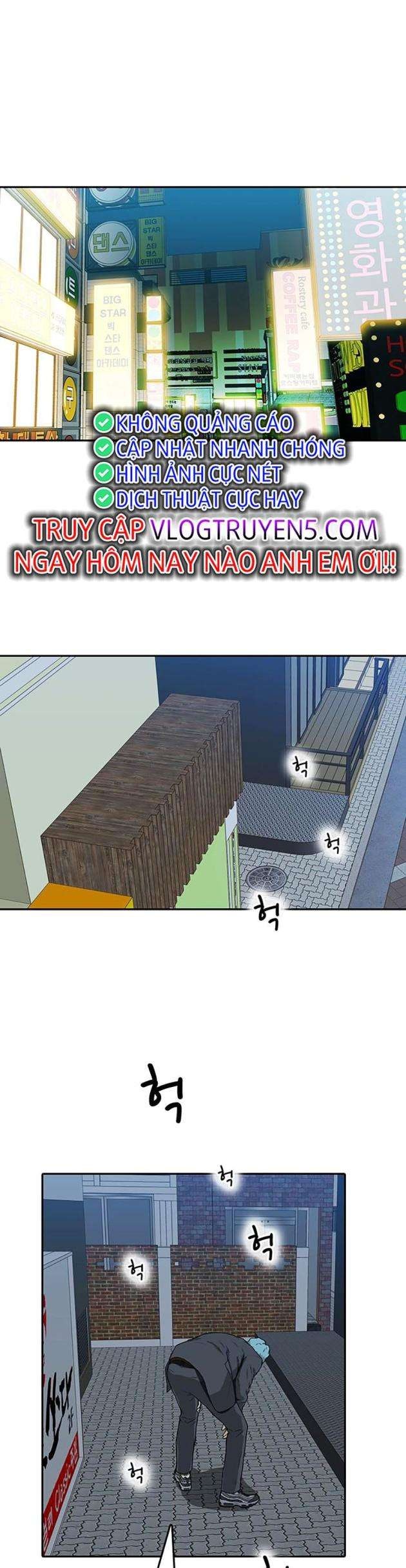 Trường Học Gangster - Page 40