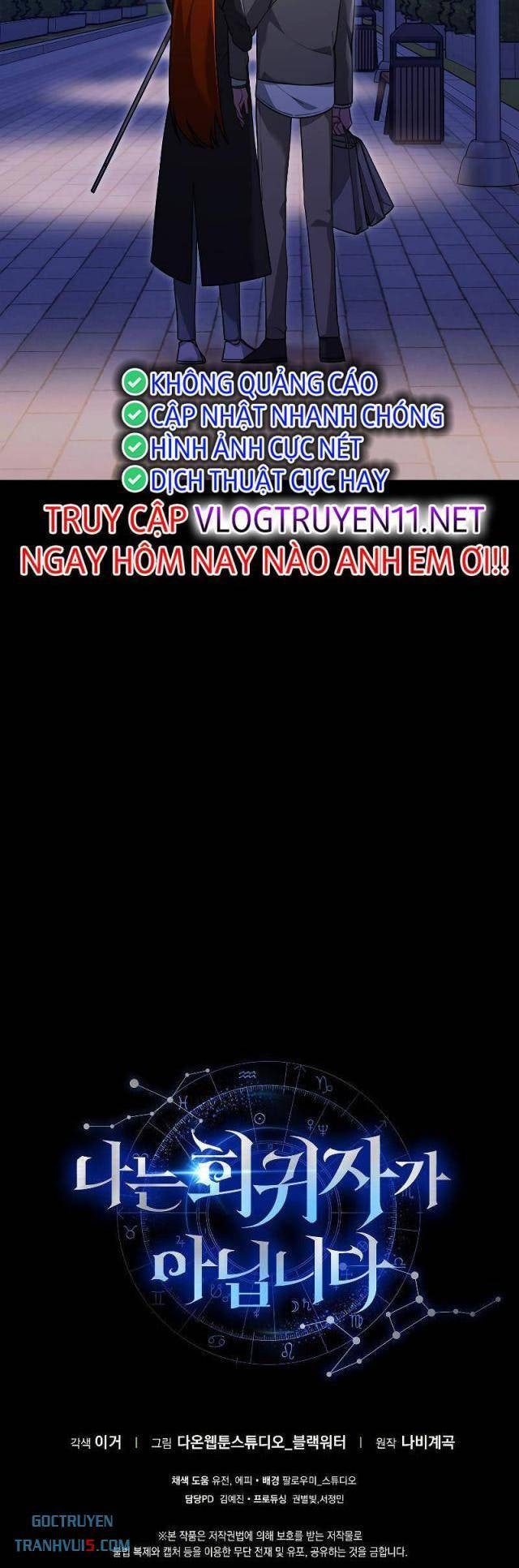 Tôi Không Phải Là Hồi Quy Giả - Page 38