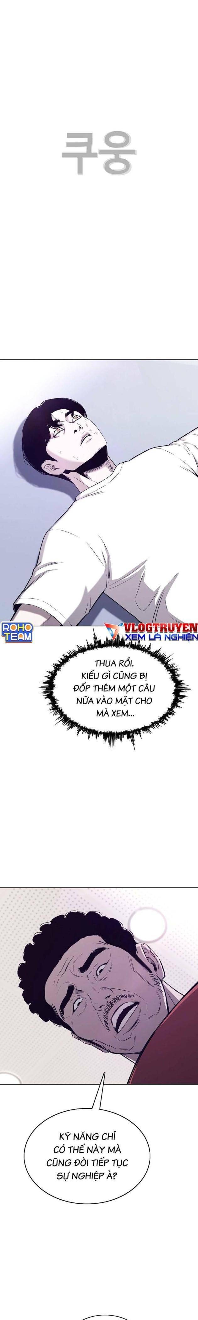 Loser Báo Thù - Page 11